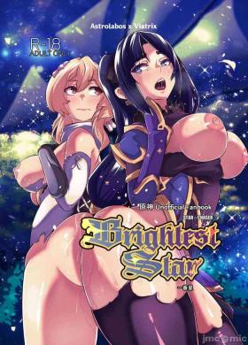 Unshaved BRIGHTEST STAR - Genshin impact Sologirl