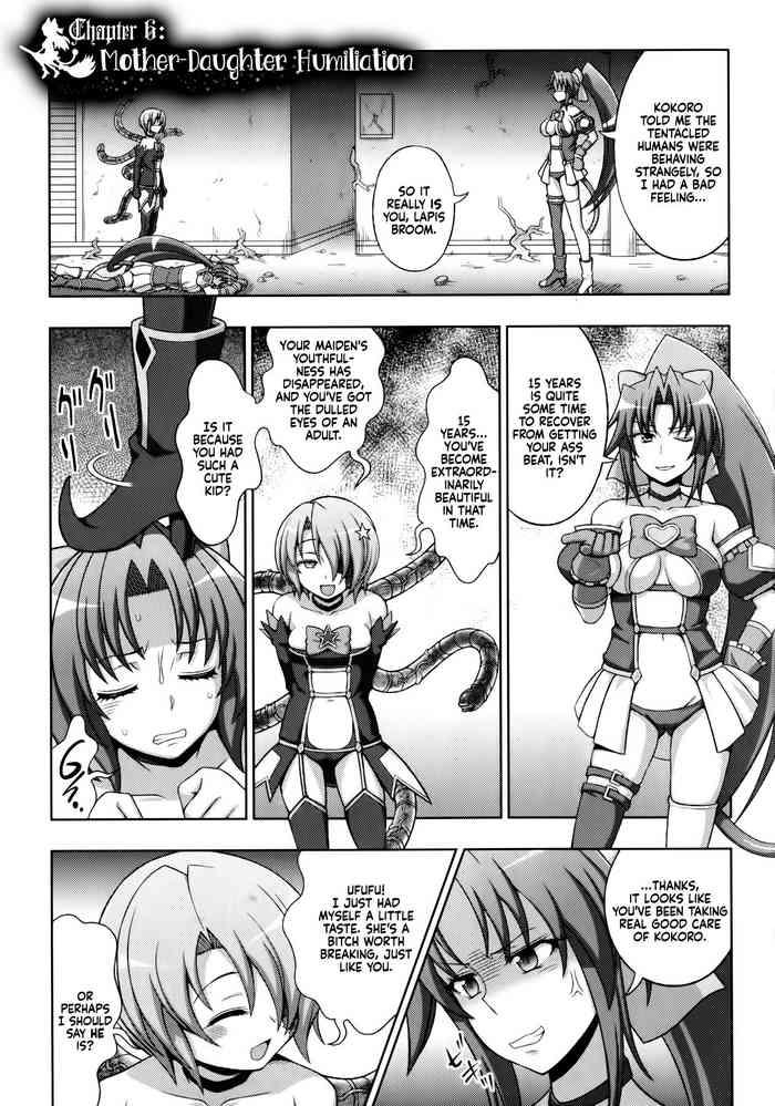 [chaccu, Kotoki Kei] Mavukare Mahou Shoujo! ♂Change Of Heart♀ Ch. 6 [English] [WhiteSymphony]