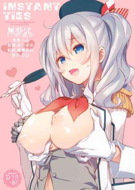 Mexicano INSTANT TIES - Kantai collection Chibola