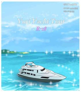 Cum Swallow Yuri Yacht Tour - League of legends Love
