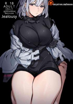 Movies Jealousy - Girls frontline Perfect Butt