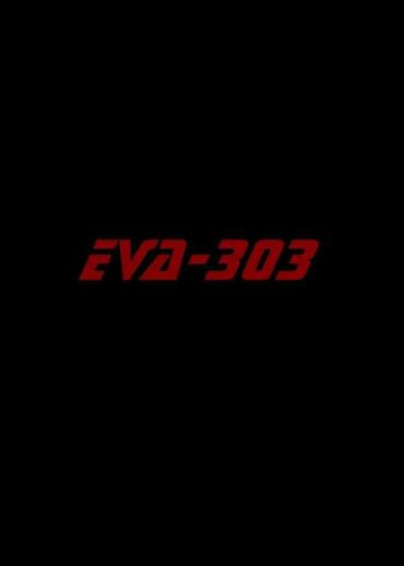 Masseuse Eva 303 Ch.22 – Neon Genesis Evangelion