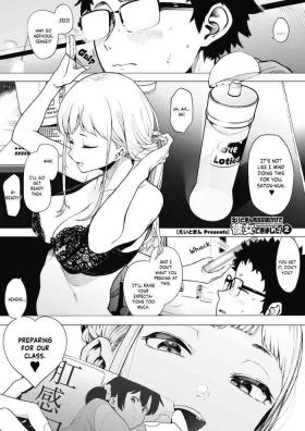 Hot Whores EIGHTMAN sensei no okage de Kanojo ga dekimashita! 2 | I Got a Girlfriend with Eightman-sensei's Help! Chapter 2 Young Tits
