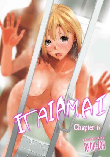 Big Cocks Itaiamai Ch. 6  Gay Doctor