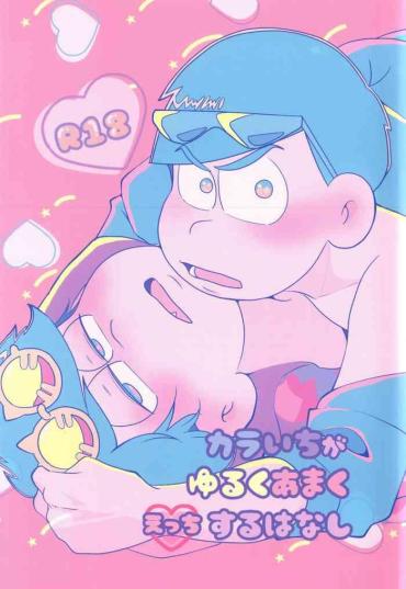 Swinger KaraIchi Ga Yuruku Amaku Ecchi Suru Hanashi – Osomatsu San