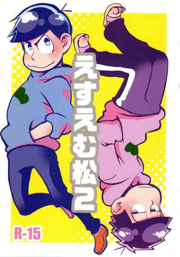 Gay Boy Porn SM Matsu 2 - Osomatsu San Gros Seins