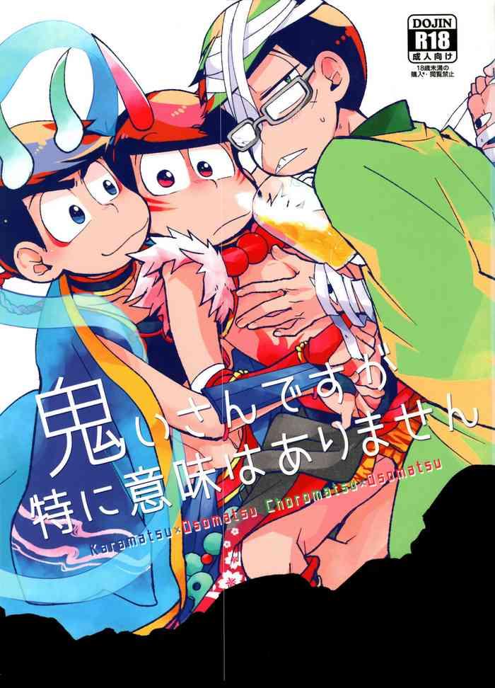 Ducha Onii-san Desu Ga Tokuni Imi Wa Arimasen - Osomatsu San