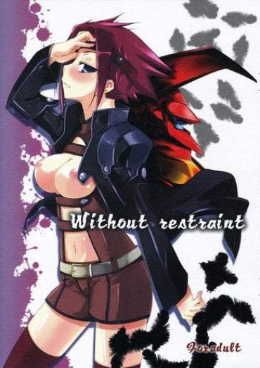 Dildo Without Restraint – Code Geass