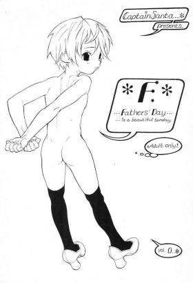 Penis F. Fathers' Day Vol.0 - Original Butt Plug