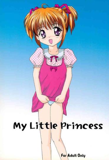 Cuckold My Little Princess – Sister Princess Asstomouth