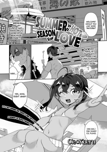 [Oie Kaeru] Natsu Wa Atsui Zo♥ Koi No Kisetsu | Summer Is A Hot♥Season For Love (Gekkan Web Otoko No Ko-llection! S Vol. 63) [English] [Black Grimoires] [Digital]