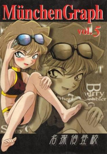 Comedor MunchenGraph Vol.5 – Detective Conan
