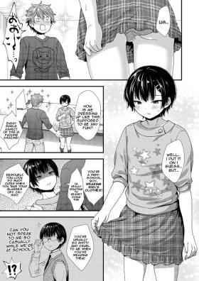 Stepfamily [Siro] My Junior is Really Small [Crossdressing] | Kouhai-kun wa Kanari Choroi [Josou] [English] - Original Boy Fuck Girl