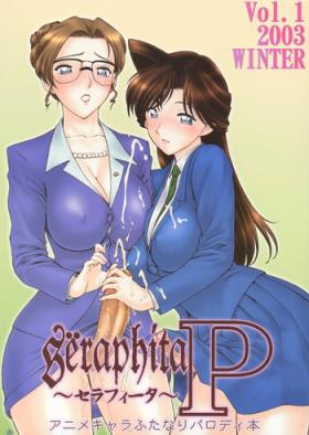 Girl Seraphita P Vol.1 2003 WINTER - Pokemon Detective conan Gundam seed Kochikame Kaleido star Nurse witch komugi Safada