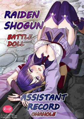 Seduction RAIDEN SHOGUN ASSISTANT - Genshin impact Submissive