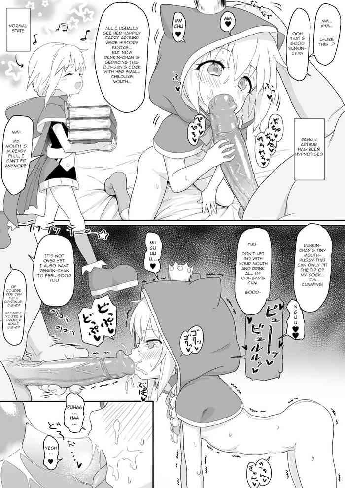 [Mainichi Kenkou Seikatsu (Healthyman)] Renkin Arthur-chan 4 Page Manga (Kaku-San-Sei Million Arthur) [English] [Xood] [Decensored]