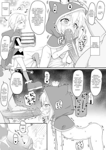 Huge Renkin Arthur-chan 4 Page Manga – Kaku San Sei Million Arthur