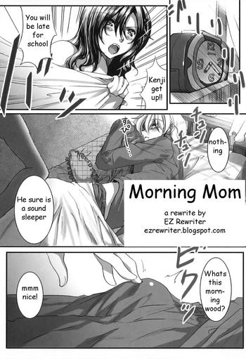 Pregnant Morning Mom