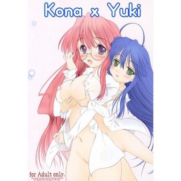 [Kimikage Ryou] Kona × Yuki (Lucky Star) [English]