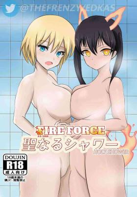 Free 18 Year Old Porn "Holy Shower" - Enen no shouboutai | fire force Spycam