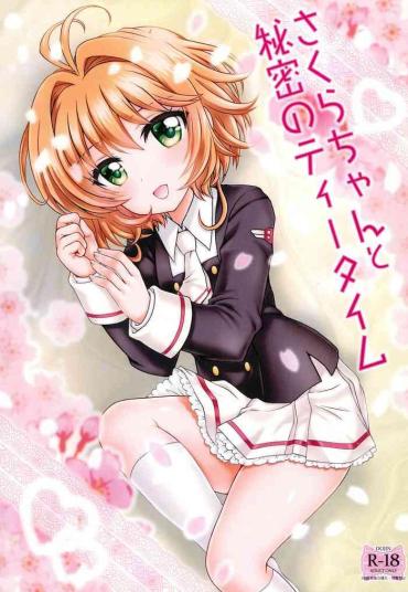 Stroking Sakura-chan To Himitsu No Tea Time – Cardcaptor Sakura Unshaved