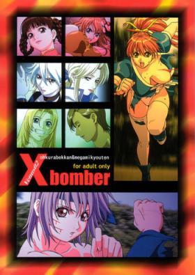 Old And Young X bomber | Venus 02 - Dead or alive Chudai