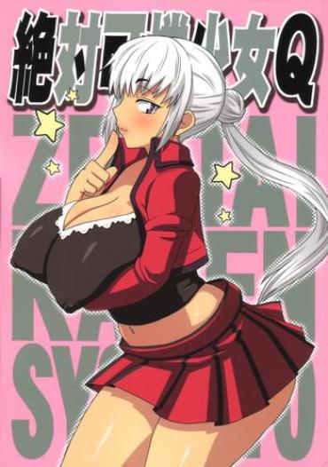 Polish Zettai Karen Shoujo Q – Zettai Karen Children Witchblade Heels
