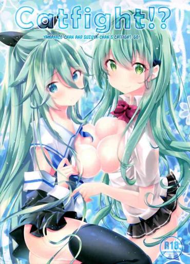 Chupada Catfight!? – Kantai Collection