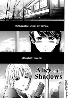 Spandex Alice of the Shadows Shesafreak