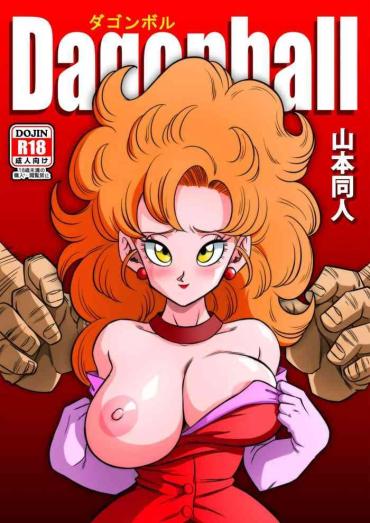 Paja Mister Satan No Himitsu No Training | Mr. Satan's Secret Training – Dragon Ball Z Pussy Orgasm