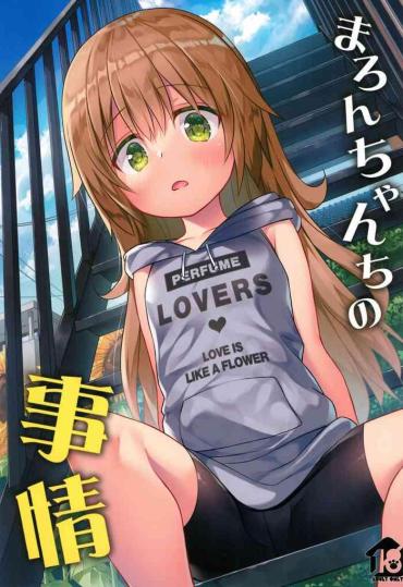 [Noraneko-no-Tama (Yukino Minato)] Maron-chan-chi No Jijou