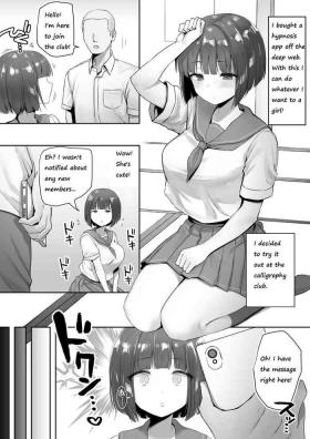 Girl Fuck Ninen buri Manga Renshuu Shodoubu-chan Zenpen Sentando