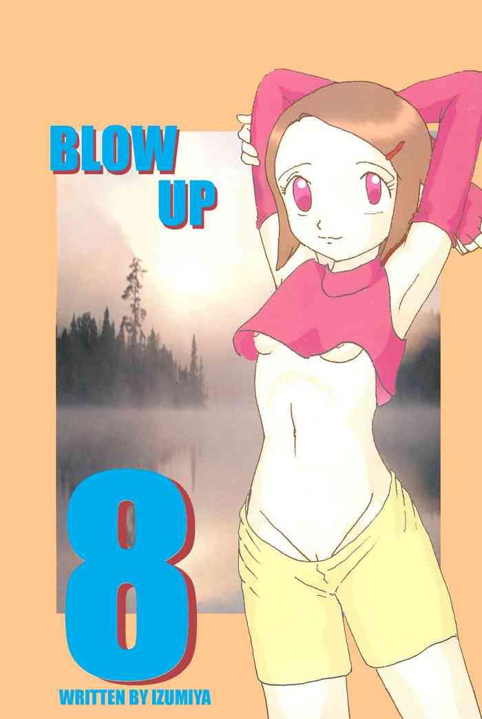 Classic Blow Up 8 - Digimon Adventure Tugging