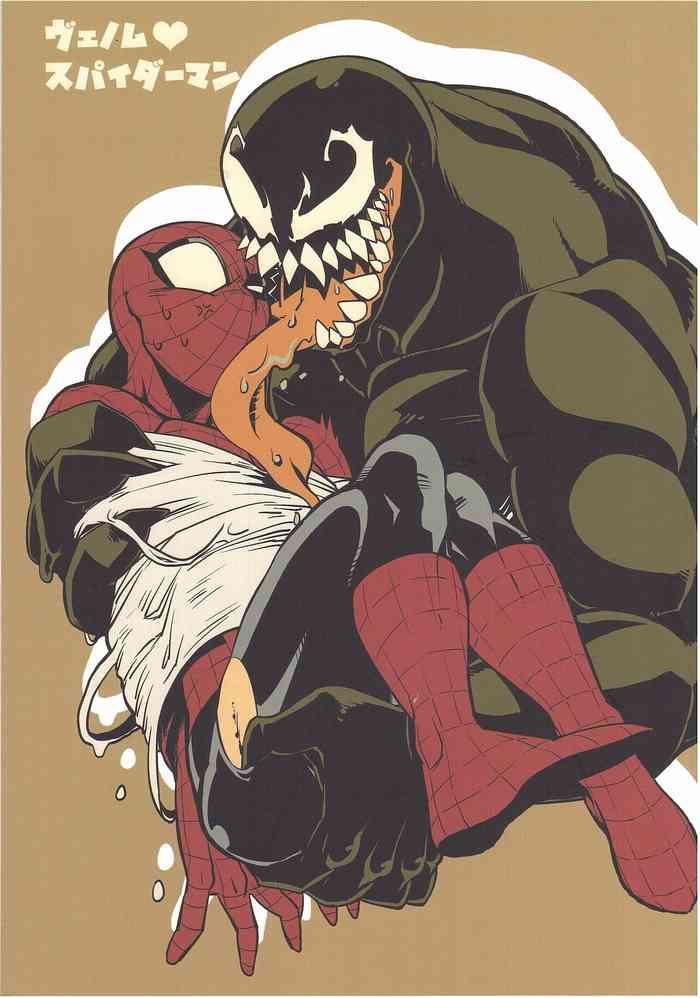 Sucking Dick Team Up Future Fight - Spider-man Cougar