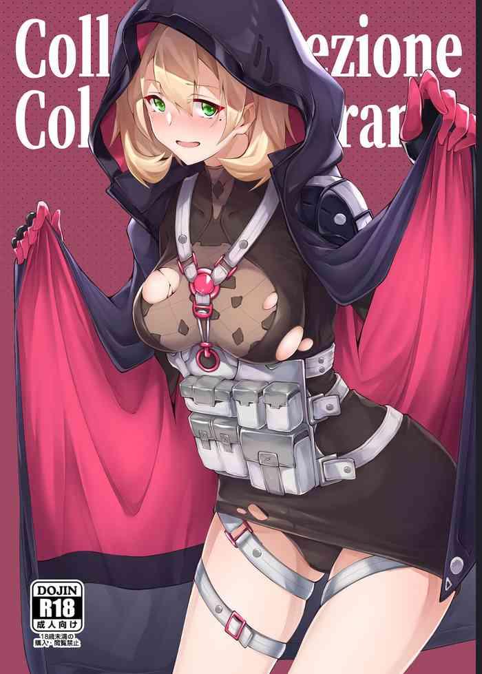 Shy Collezione Colorante + Omake - Girls Frontline