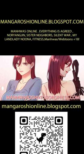 Nuru Massage mangaroshionline.blogspot.com 繼母的朋友們 61-90 CHI Puta