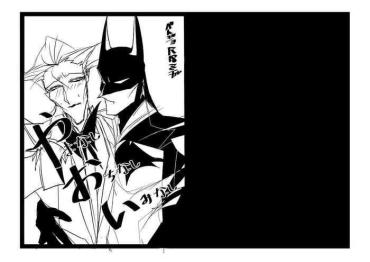 [Nakamura Denki] BatJokes 80th Anniversary Manga ② (Batman)