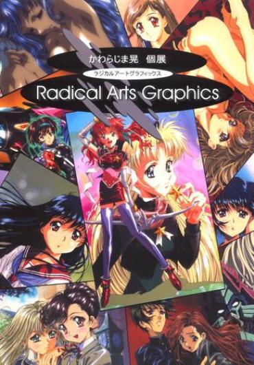 Chicks Radical Arts Graphics  Muscles