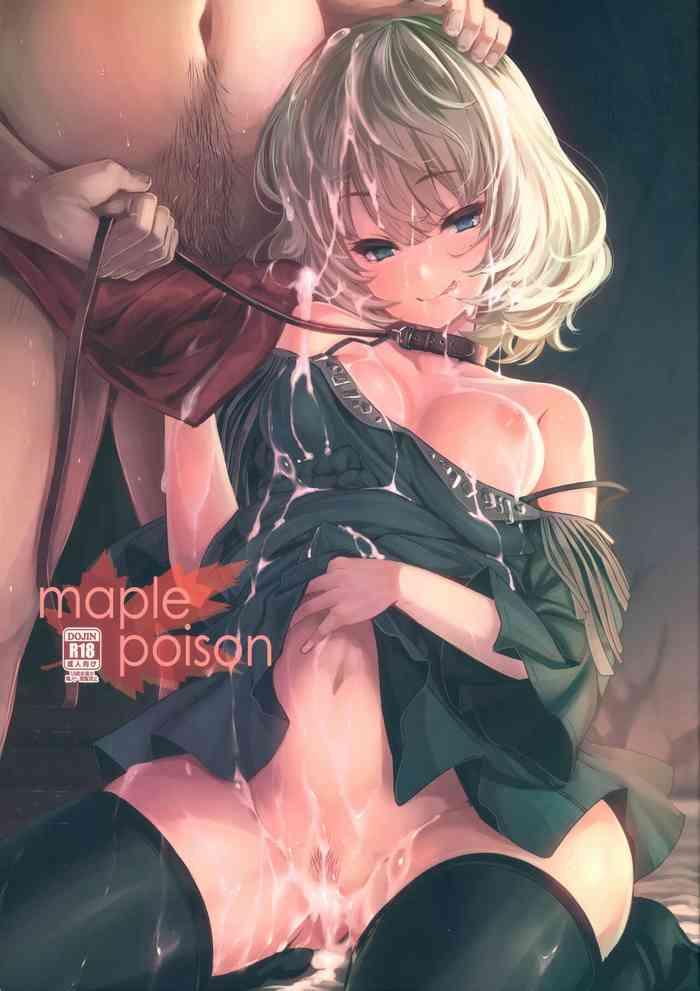 Analsex maple poison - The idolmaster Femboy