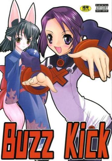 (SC16) [Sumechiru (MIYUKI)] Buzz Kick (Summon Night)