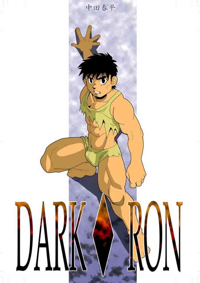 Porno 18 DARKRON V.2 - Original