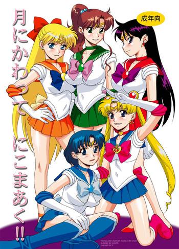 Blonde Tsuki ni Kawatte Nikomark - Sailor moon Nurumassage