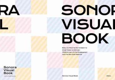 Celebrity Sonora Visual Book