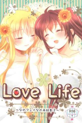 Love Making (C89) [Ameiro (Nanashiki)] Love Life -NanoFei nano Sairoku-shuu 3- (Mahou Shoujo Lyrical Nanoha) - Mahou shoujo lyrical nanoha | magical girl lyrical nanoha Maid