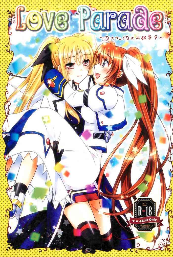 (C94) [Ameiro (Nanashiki)] Love Parade -NanoFei Nano Sairoku-shuu 4- (Mahou Shoujo Lyrical Nanoha)