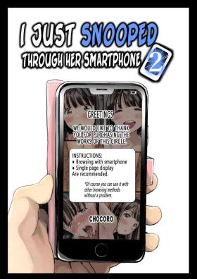 Gloryholes Kanojo no SmaPho o Nozoita dake nano ni 2 | I Just Snooped through Her Smartphone 2 - Original Creamy