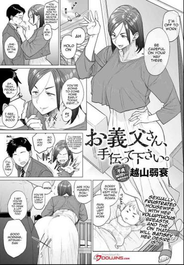 Cartoon Otou-san, Tetsudatte Kudasai. | Dad, Please Help Me
