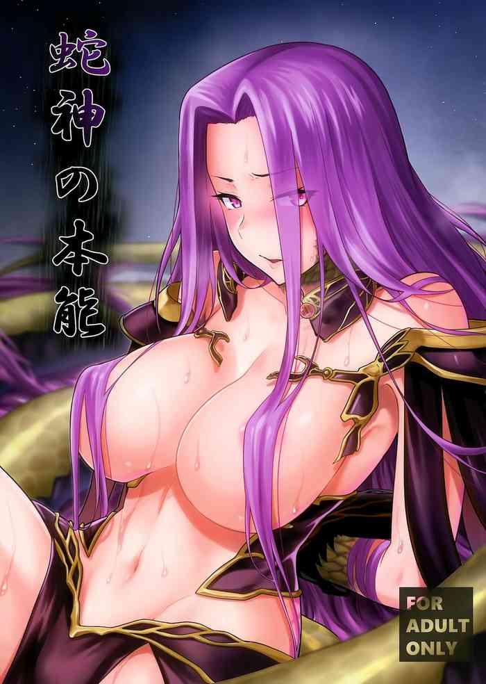Punishment Hebigami No Honnou | The Snake Goddesses Instinct - Fate Grand Order Flaca