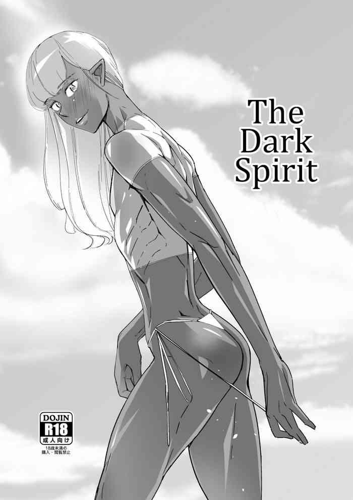 Fucked Kasshoku Seirei | The Dark Spirit - Original Forbidden