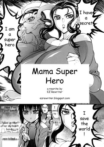 Big Dicks Mama Super Hero Big Black Cock